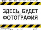 Диск щеточный 164х800 м/с п/в - Интернет-магазин запчасти и щетки для коммунальной техники, изготовление РВД в Екатеринбурге